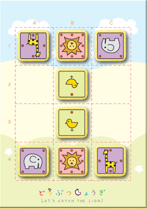 f:id:kisamoko:20220301213334p:plain