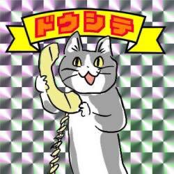 f:id:kisamoko:20220301220101j:plain