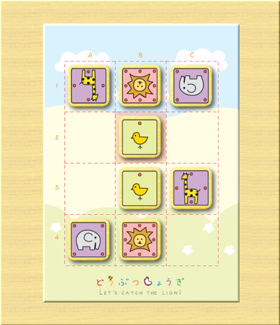 f:id:kisamoko:20220301221543p:plain