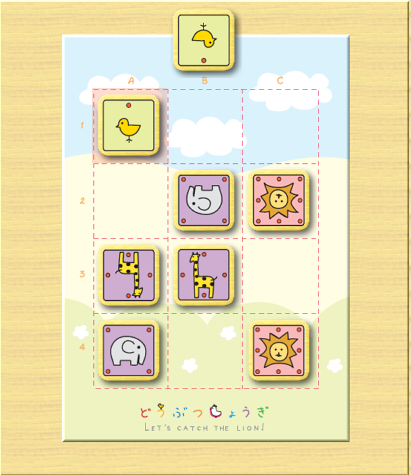 f:id:kisamoko:20220301221825p:plain