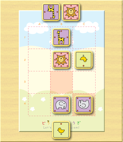 f:id:kisamoko:20220301222746p:plain