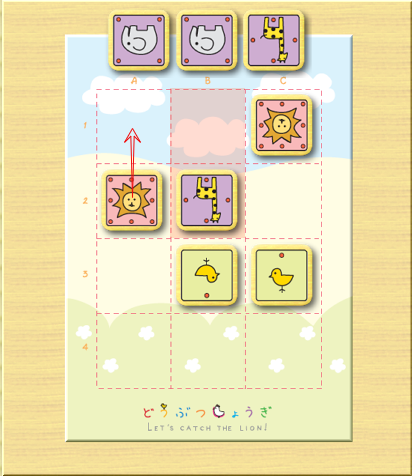 f:id:kisamoko:20220301223348p:plain