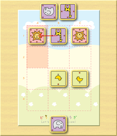 f:id:kisamoko:20220301223638p:plain