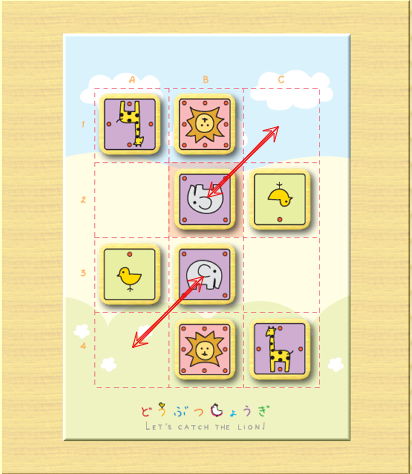 f:id:kisamoko:20220301224836p:plain