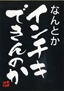 f:id:kisamoko:20220302172702j:plain