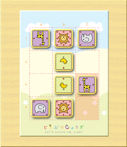 f:id:kisamoko:20220302213412p:plain