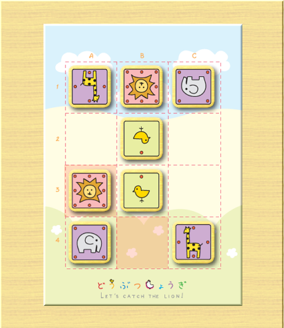 f:id:kisamoko:20220302213746p:plain