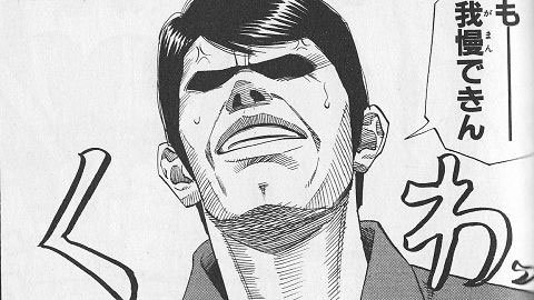 f:id:kisamoko:20220302214705j:plain