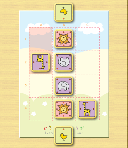 f:id:kisamoko:20220302220458p:plain