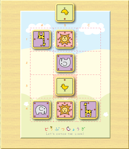 f:id:kisamoko:20220302220525p:plain