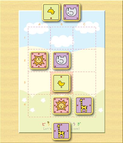 f:id:kisamoko:20220302220614p:plain