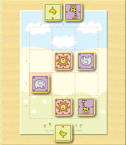 f:id:kisamoko:20220302220652p:plain