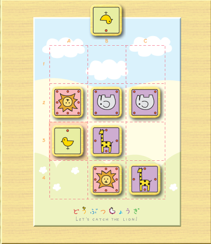 f:id:kisamoko:20220302220718p:plain