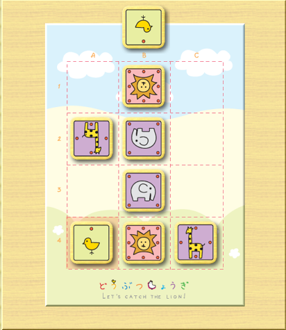 f:id:kisamoko:20220302220743p:plain