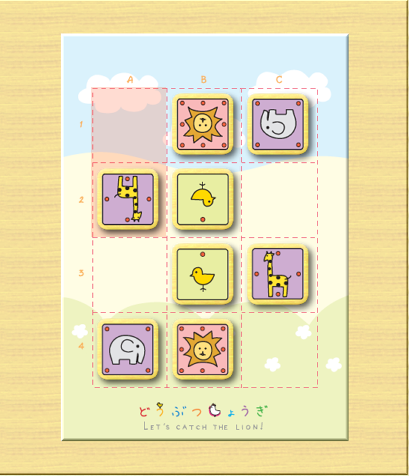 f:id:kisamoko:20220302220804p:plain