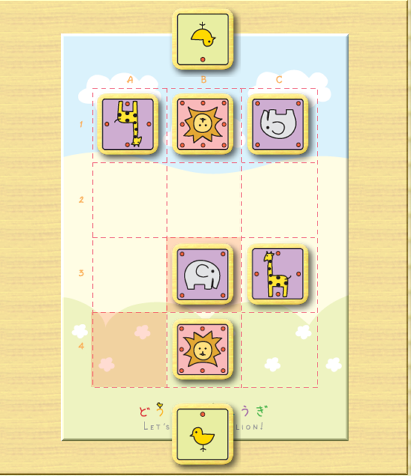 f:id:kisamoko:20220302220927p:plain