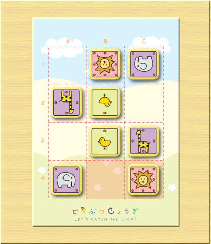 f:id:kisamoko:20220302221038p:plain