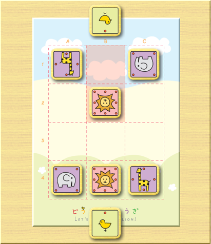 f:id:kisamoko:20220302221101p:plain