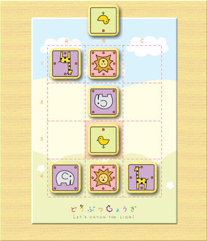 f:id:kisamoko:20220304224408p:plain