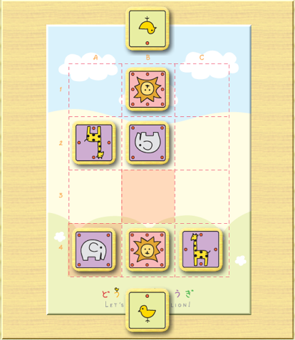 f:id:kisamoko:20220304224512p:plain