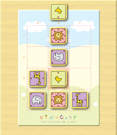f:id:kisamoko:20220304224651p:plain