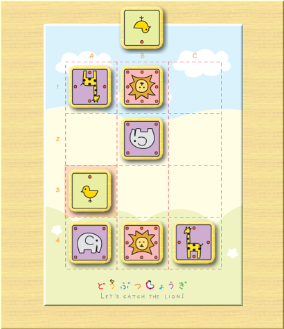 f:id:kisamoko:20220304225004p:plain