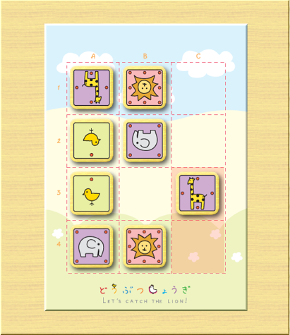 f:id:kisamoko:20220304225105p:plain