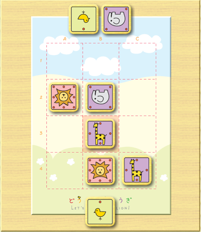f:id:kisamoko:20220318220333p:plain