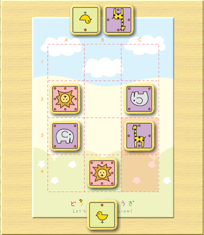 f:id:kisamoko:20220318220439p:plain