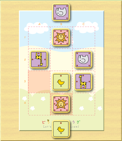 f:id:kisamoko:20220318220638p:plain