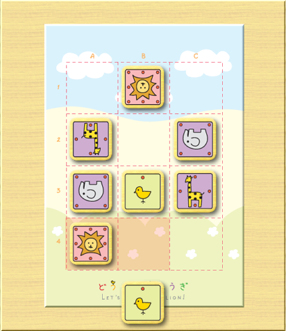f:id:kisamoko:20220318220858p:plain