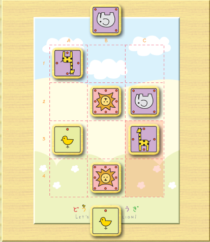 f:id:kisamoko:20220318221000p:plain