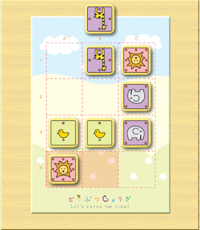 f:id:kisamoko:20220318221817p:plain