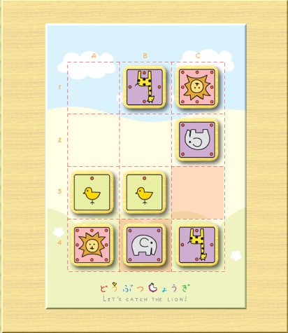 f:id:kisamoko:20220318222017p:plain
