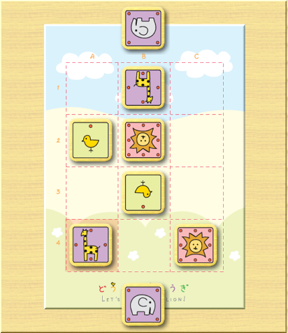 f:id:kisamoko:20220318223211p:plain