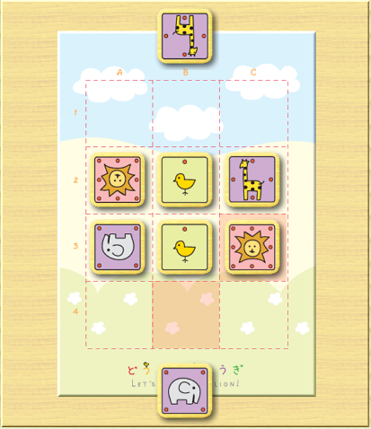 f:id:kisamoko:20220318224708p:plain