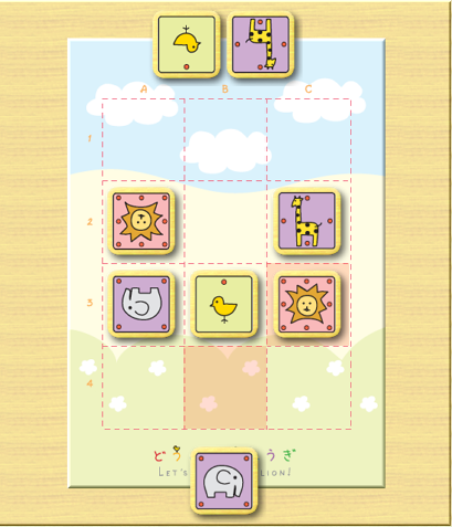 f:id:kisamoko:20220318224821p:plain