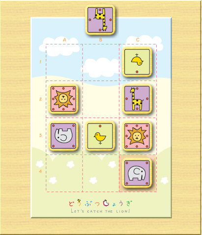 f:id:kisamoko:20220318224922p:plain