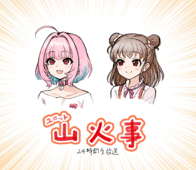 f:id:kisamoko:20220417084137j:image