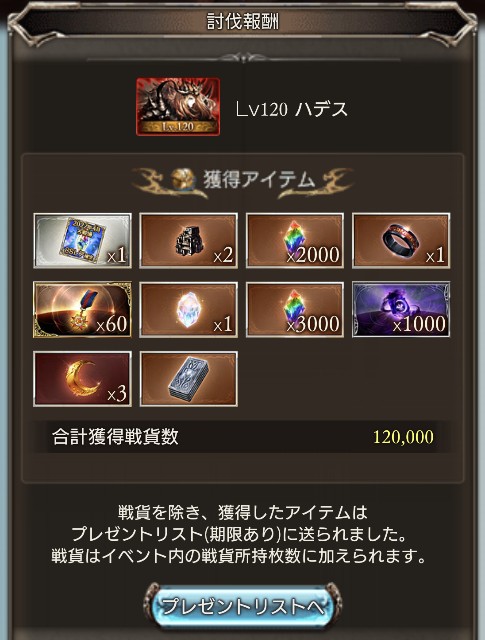f:id:kisamoko:20220430135107j:image