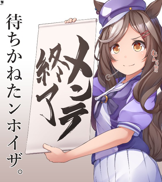 f:id:kisamoko:20220522230426j:image