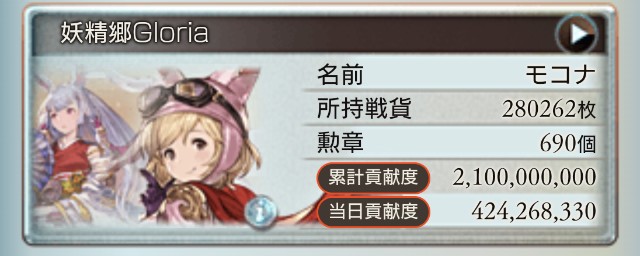 f:id:kisamoko:20220701001326j:image