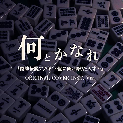 f:id:kisamoko:20220701001437j:image