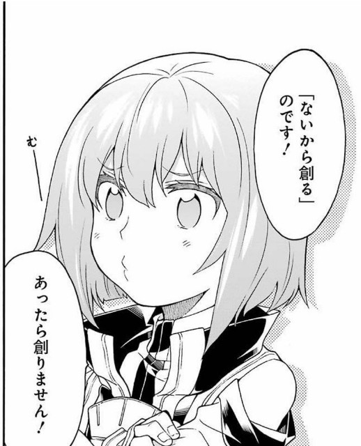 f:id:kisamoko:20220701002044j:image