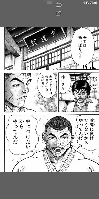 f:id:kisamoko:20220802180721j:image