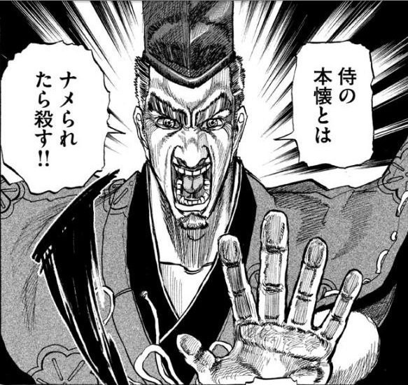 f:id:kisamoko:20220804183856j:image