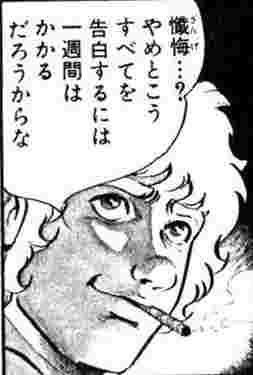 f:id:kisamoko:20221025234440j:image