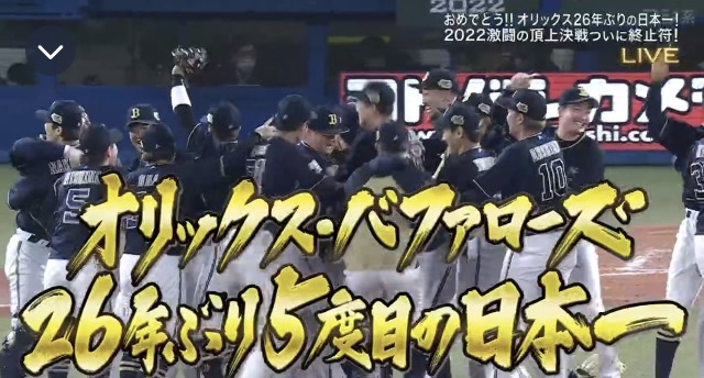 f:id:kisamoko:20221031010838j:image