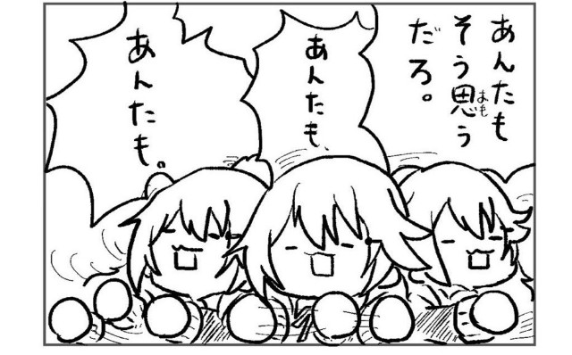 f:id:kisamoko:20221101014017j:image
