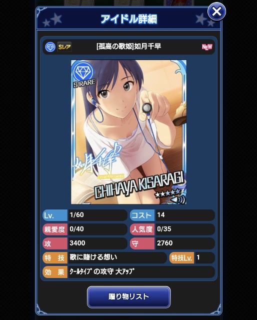 f:id:kisamoko:20221206002002j:image